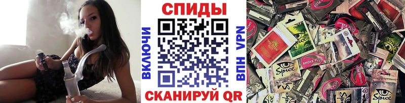 купить наркоту Тулун Бутират вода