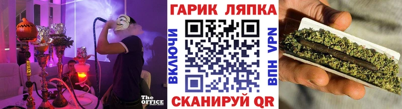 продажа наркотиков  Тулун  ГАШИШ убойный 