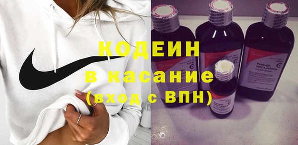 прущая мука Новодвинск