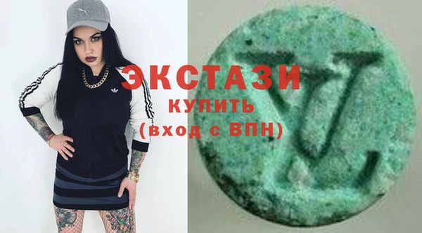 прущая мука Новодвинск