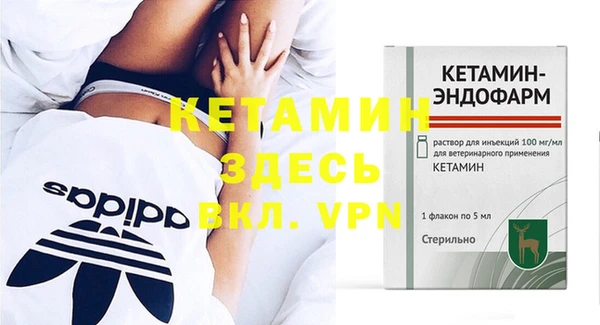 прущая мука Новодвинск