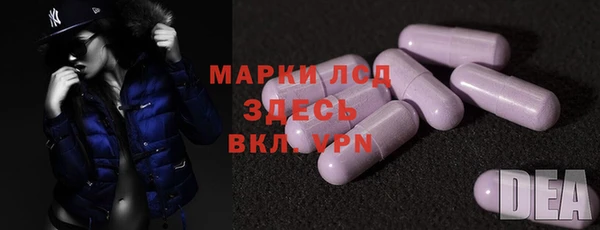 прущая мука Новодвинск