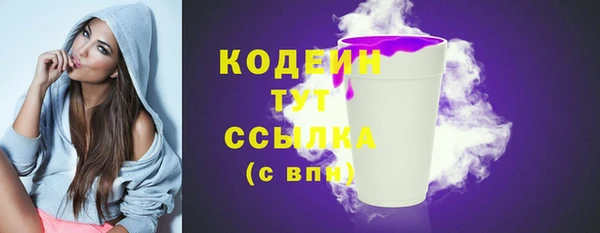 прущая мука Новодвинск