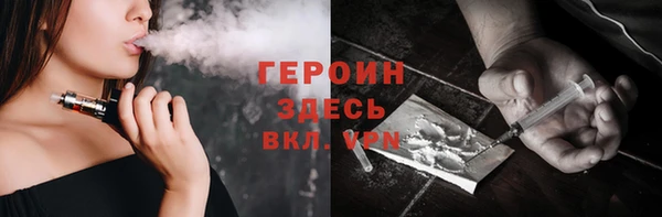 прущая мука Новодвинск