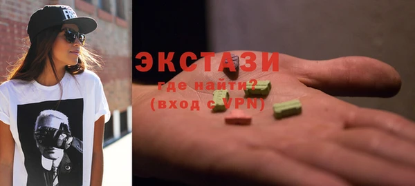 прущая мука Новодвинск