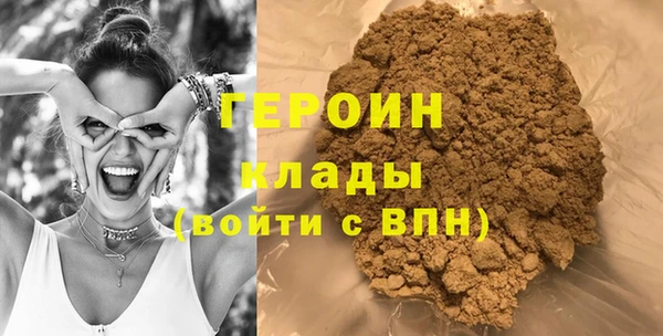 прущая мука Новодвинск