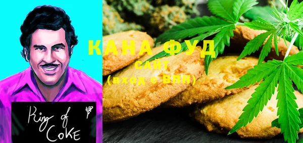 прущая мука Новодвинск