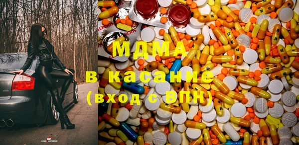мет Новозыбков