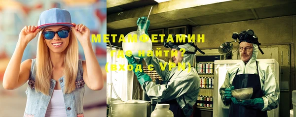 прущая мука Новодвинск