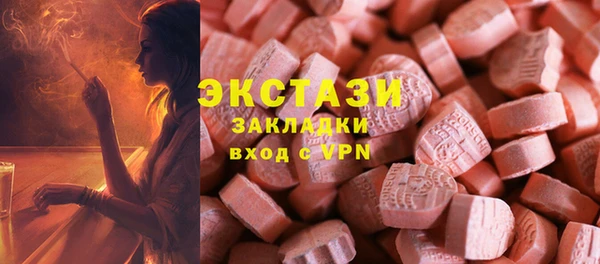 прущая мука Новодвинск