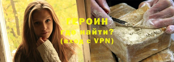 прущая мука Новодвинск