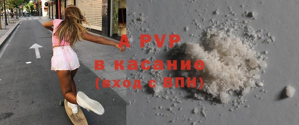 мет Новозыбков