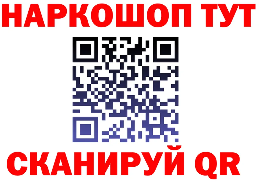 Alfa_PVP СК КРИС вход это OMG Тулун
