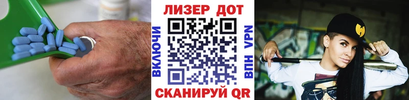 купить  сайты  Тулун  Лсд 25 экстази ecstasy 