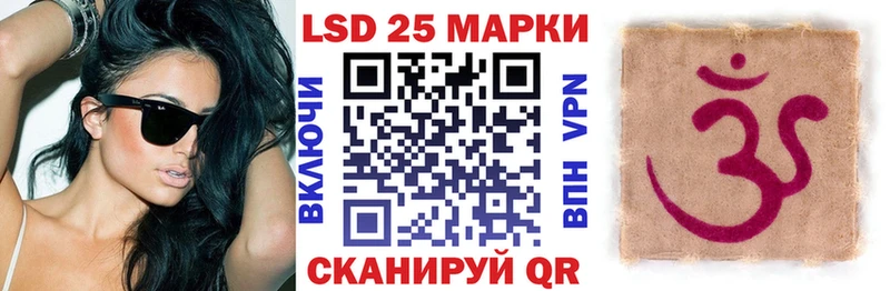 OMG зеркало  Тулун  Марки N-bome 1500мкг  где купить наркоту 