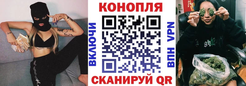 купить  сайты  Тулун  Марихуана семена 